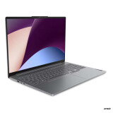Portatīvais dators Lenovo IdeaPad Pro 5 RYZEN AI 5 340 (83JN000GNT)