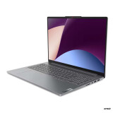 Portatīvais dators Lenovo IdeaPad Pro 5 RYZEN AI 5 340 (83JN000GNT)