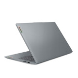 Portatīvais dators Lenovo IdeaPad Slim 3 Ryzen 5 7430U (82XM00J0PB)