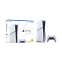 Spēļu konsole Sony PLAYSTATION 5 SLIM White