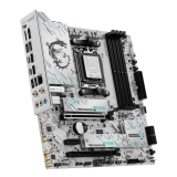 Pamatplate MSI B850M GAMING PLUS WIFI White