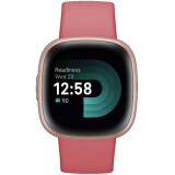 Viedpulkstenis Fitbit Versa 4 (FB523RGRW)