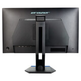 Monitors Medion ERAZER Spectator X40 (30037561)