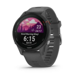 Viedpulkstenis Garmin FORERUNNER 255 Grey (010-02641-10)