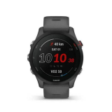 Viedpulkstenis Garmin FORERUNNER 255 Grey (010-02641-10)