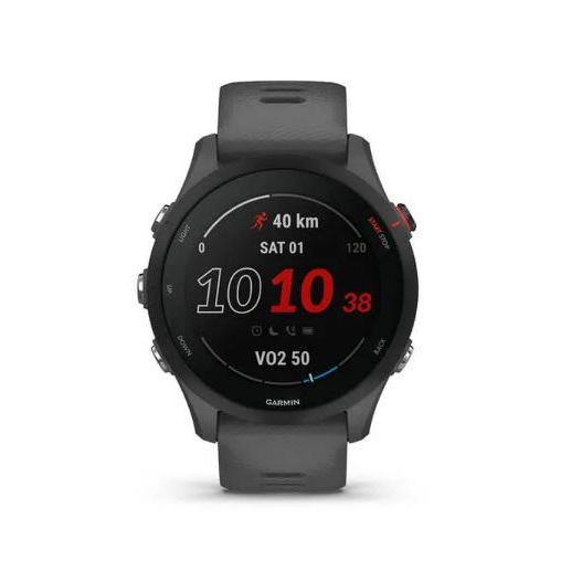Viedpulkstenis Garmin FORERUNNER 255 Grey (010-02641-10) - foto 2