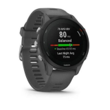 Viedpulkstenis Garmin FORERUNNER 255 Grey (010-02641-10)