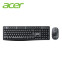 Tastatūra Acer LK41-2K BK