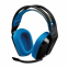 Austiņas Logitech G535 Lightspeed Black (939-002219)