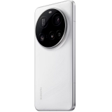 Mobilais tālrunis Xiaomi 15 Ultra 512GB White (63236)