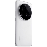 Mobilais tālrunis Xiaomi 15 Ultra 512GB White (63236)