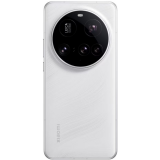 Mobilais tālrunis Xiaomi 15 Ultra 512GB White (63236)