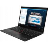 Portatīvais dators Lenovo X395 R5-3500U/13.3FHD/16GB/256SSD Refurbished (TLX395MX17B)