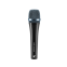 Mikrofons Sennheiser E945