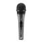 Mikrofons Sennheiser E825-S