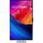 Monitors ASUS ProArt PA32UCDM 31.5" Silver (90LM03HE-B01K70) - foto 4