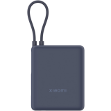 Ārējais akumulators Xiaomi 10000 mAh Blue (BHR9341GL)