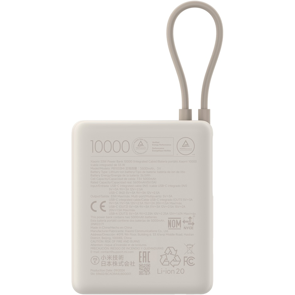 Ārējais akumulators Xiaomi 10000 mAh Beige (BHR9333GL) - foto 2