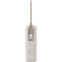 Ārējais akumulators Xiaomi 10000 mAh Beige (BHR9333GL) - foto 3