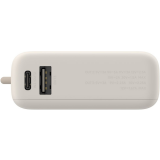 Ārējais akumulators Xiaomi 10000 mAh Beige (BHR9333GL)