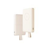 Ārējais akumulators Xiaomi 6000 mAh Beige (BHR9074GL)