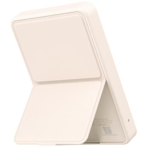Ārējais akumulators Xiaomi 6000 mAh Beige (BHR9074GL) - foto 3