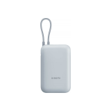Ārējais akumulators Xiaomi 10000 mAh Blue (BHR9073GL)