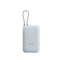 Ārējais akumulators Xiaomi 10000 mAh Blue (BHR9073GL)