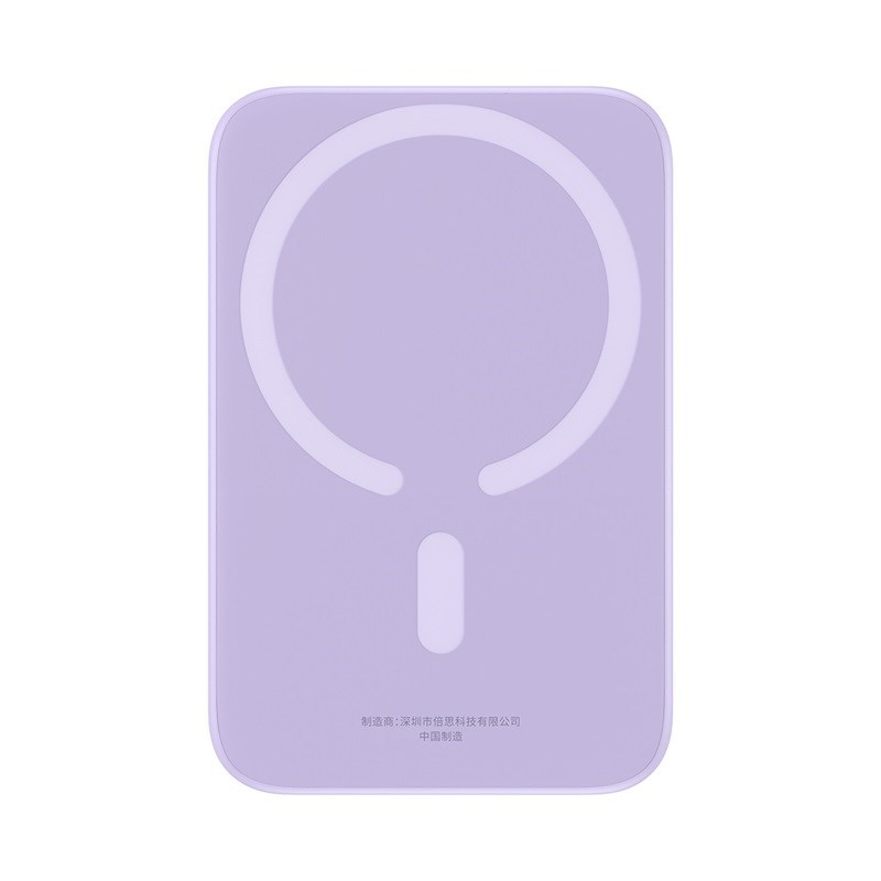 Ārējais akumulators Baseus 6000 mAh Purple (P10059002513-00) - foto 3