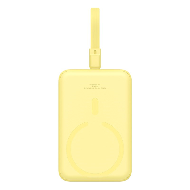 Ārējais akumulators Baseus 10000 mAh Yellow (P10022109Y23-00)