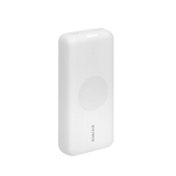 Ārējais akumulators Rivacase VA2602 20000 MAH White