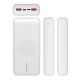 Ārējais akumulators Rivacase VA2602 20000 MAH White