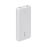 Ārējais akumulators Rivacase VA2041 10000 MAH White