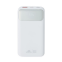 Ārējais akumulators Rivacase VA2211 10000 MAH White - VA2211 WHITE