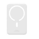 Ārējais akumulators Baseus Magnetic Mini 20000 mAh White (PPCX150002)