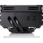 cooler NOCTUA NH-L9x65 (NH-L9X65 CH.BK.) - foto 2