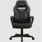 Datorkrēsls ONEX GX1 Series Gaming Office Chair Black (ONEX-GX1-B)