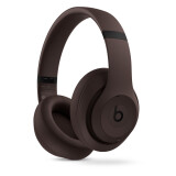 Austiņas Beats by Dre Studio Pro, Deep Brown (MQTT3ZM/A)