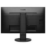 Monitors Philips 221B8LJEB/00, 21.5"