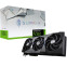 Videokarte MSI GeForce RTX 5090 32G SUPRIM SOC (V530-026R) - foto 4