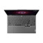 Portatīvais dators Lenovo LOQ 15ARP9 Ryzen 7 7435HS (83JC00KPLT) - foto 3