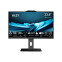 Monobloka dators MSI Pro AP242P Intel Core i5-14500 - PRO AP242P 14MQ-890EU