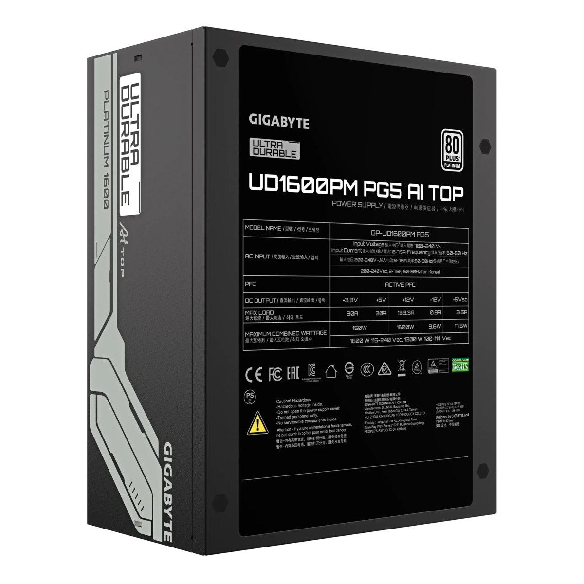 Bloc dalimentation Gigabyte GP-UD1600PM PG5 1600W AI - photo 4
