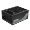 Bloc dalimentation Gigabyte GP-UD1600PM PG5 1600W AI - photo 5