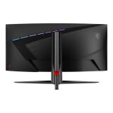 Monitors MSI MAG 345CQR