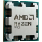 Procesors AMD Ryzen 5 PRO 7645 (100-000000600)