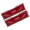 Operatīvā atmiņa AFOX GAMING DDR4 2X8GB 3200MHZ CL16 XMP2 RED (AFLD416PH1CAD)