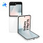 Mobilais tālrunis Samsung Galaxy Z Flip7 FE 8GB White (SM-F761BZWGEUE)