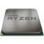 Procesors AMD Ryzen 5 3400G (YD3400C5FHMPK)