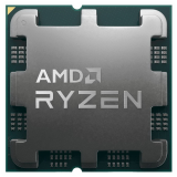 Procesors AMD Ryzen 9 5900XT (100-000001581)